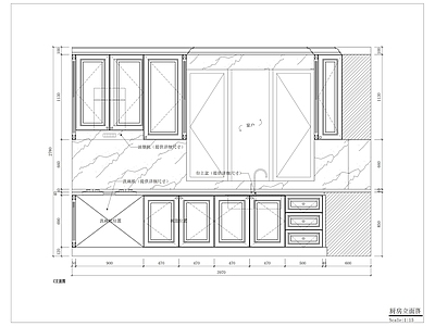 现代家居厨房木制 施工图