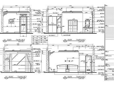 广西某酒店室内装饰工程 施工图