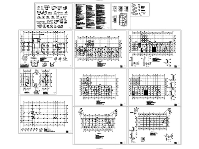 幼儿园混凝土结构 施工图