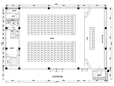 1000平领导休息室兼会议室室内 施工图 教室