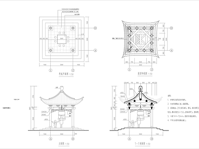 中式铜钟撞钟四角亭 施工图
