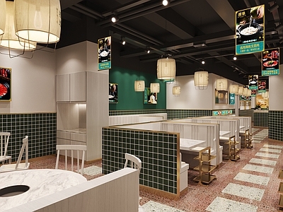 新中式火锅店