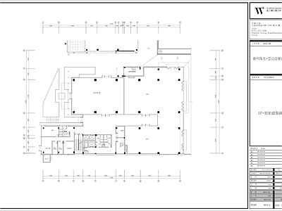 广州某会所室内 施工图