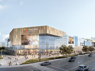 现代商业综合体 mall