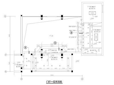 宾馆室内 施工图 大堂