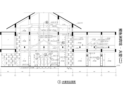 鲤鱼洲宾馆建筑室内 施工图