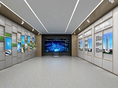 现代文化展厅
