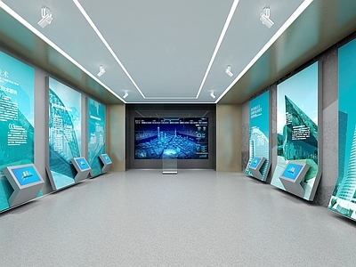 现代文化展厅