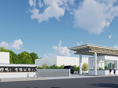 现代产业园区入口大门 工厂大门 办公入口