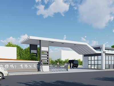 现代产业园区入口大门 工厂大 办公入口