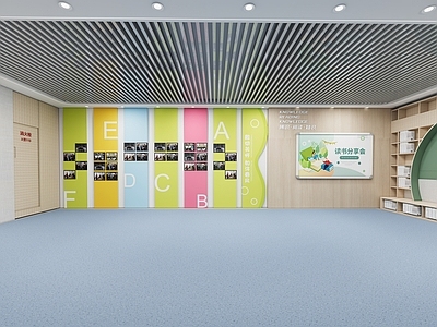 现代校园文化空间 文化墙