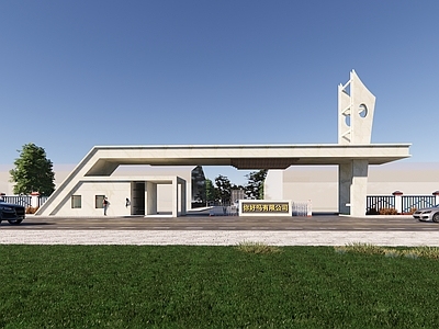 现代产业园区入口大门 工厂大 办公入口