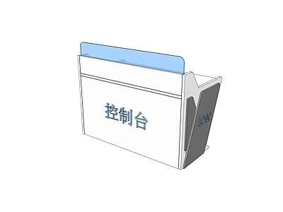 现代实验室操作台 监控台 操控台 控制台 中控台 操作台 直播台 实验台