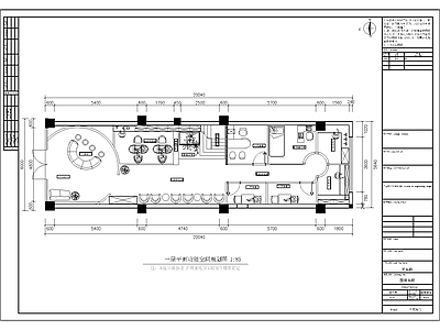 2层美容院装修室内 施工图