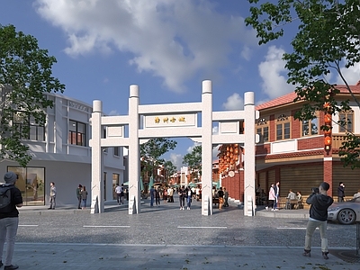 中式牌坊 街道