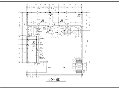 北京民居四合院 施工图