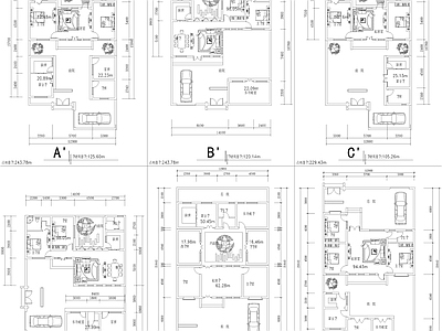 新版四合院平面方案图 施工图