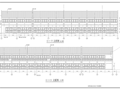 徽式商业建筑 施工图