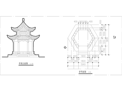 六角重檐亭重顶结构 施工图