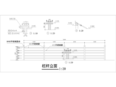 现代风格钢筋混凝土结构搭配不锈钢护栏四角亭 施工图