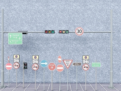 现代交通指示牌 红绿灯 道路标识牌 指路牌 导向牌 公交站牌