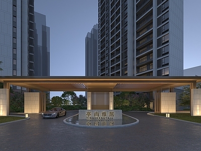 新中式小区入口大门