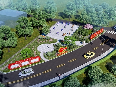 现代乡村党建小游园