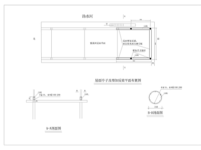 亭子 施工图