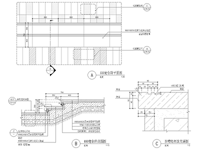 标准台阶详图 施工图