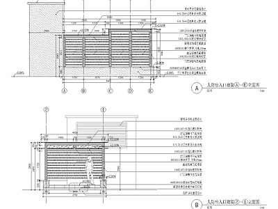 人防出入口廊架 施工图