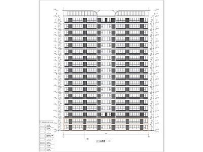 现代高层住宅建筑 施工图