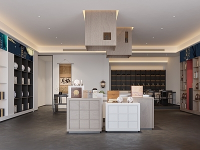 新中式茶叶店 礼品 海鲜 干货店