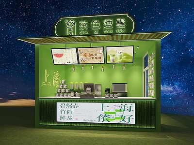 现代网红奶茶店 收银台 备餐区 单层 收银