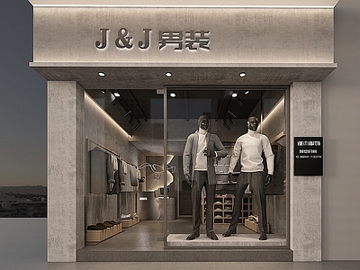 工业男装店铺