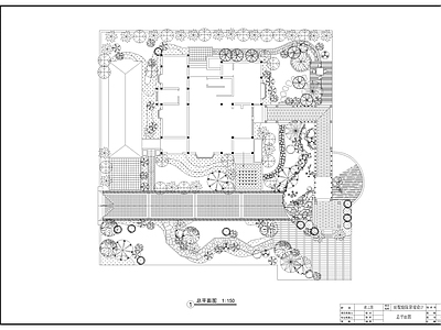 民宿庭院 施工图