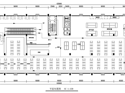 1426㎡生活超市平面图 施工图