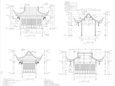 书斋建筑结构详图 施工图