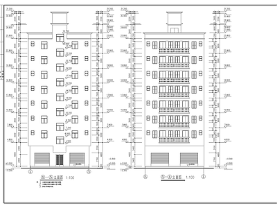 高层民房建筑 施工图