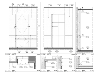 展示柜节点 施工图 柜类