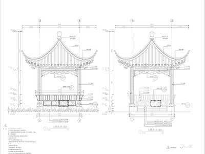 中式传统四角亭 含结构  施工图