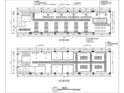 现代风格网吧室内 施工图