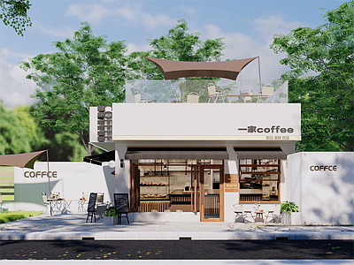 现代咖啡厅 奶茶店 商铺 门头