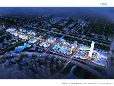 郑州城市设计 施工图 规划设计