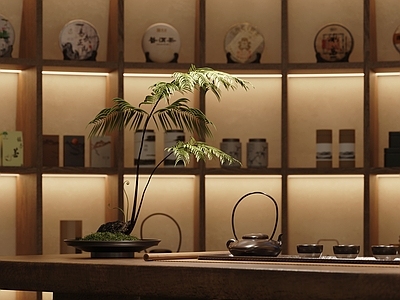 侘寂茶馆