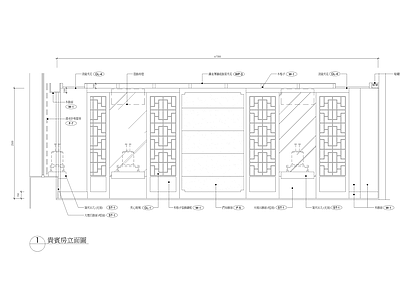英皇娛樂酒 施工图 客房