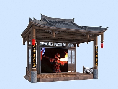 中式舞台 戏台