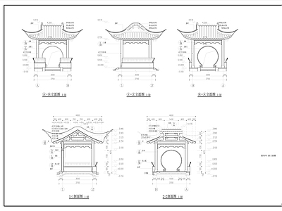 古建四角亭带结构 施工图