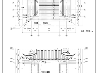 古建亭子一带结构 施工图
