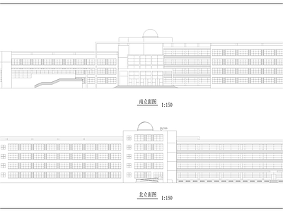 高中综合教学楼 施工图