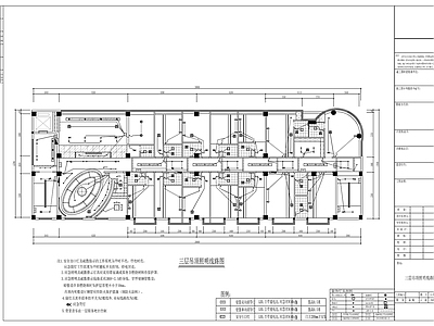 某足按馆室内装 施工图